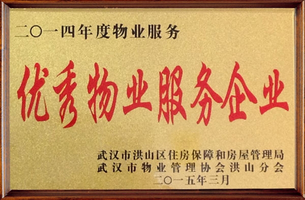 &#26143;&#31354;&#97;&#112;&#112;&#30331;&#24405;&#20837;&#21475;&#45;&#26143;&#31354;&#40;&#20013;&#22269;&#41;
