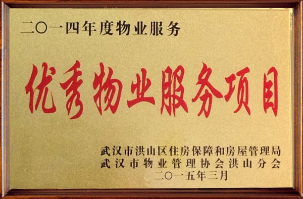 &#26143;&#31354;&#97;&#112;&#112;&#30331;&#24405;&#20837;&#21475;&#45;&#26143;&#31354;&#40;&#20013;&#22269;&#41;