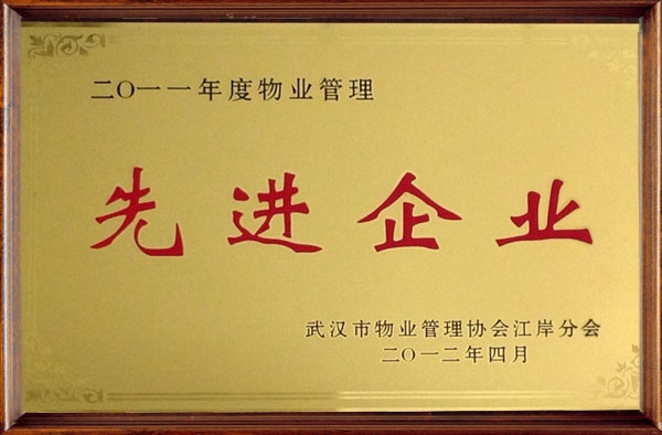 &#26143;&#31354;&#97;&#112;&#112;&#30331;&#24405;&#20837;&#21475;&#45;&#26143;&#31354;&#40;&#20013;&#22269;&#41;