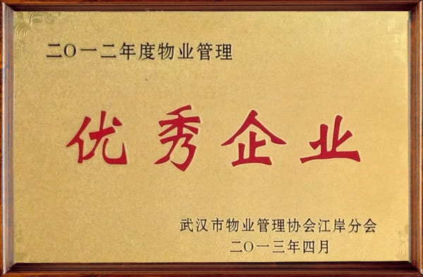 &#26143;&#31354;&#97;&#112;&#112;&#30331;&#24405;&#20837;&#21475;&#45;&#26143;&#31354;&#40;&#20013;&#22269;&#41;