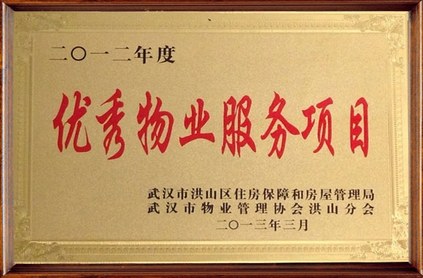 &#26143;&#31354;&#97;&#112;&#112;&#30331;&#24405;&#20837;&#21475;&#45;&#26143;&#31354;&#40;&#20013;&#22269;&#41;