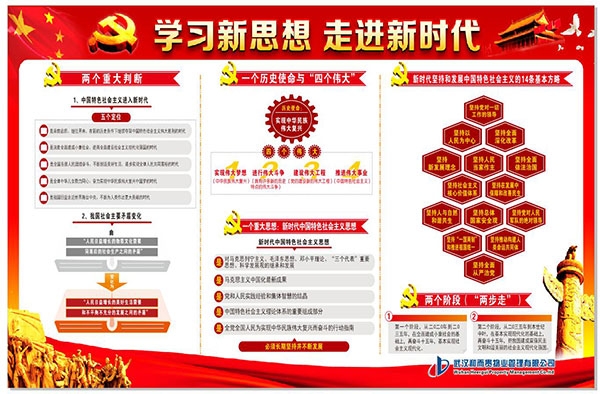 &#26143;&#31354;&#97;&#112;&#112;&#30331;&#24405;&#20837;&#21475;&#45;&#26143;&#31354;&#40;&#20013;&#22269;&#41;