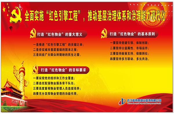 &#26143;&#31354;&#97;&#112;&#112;&#30331;&#24405;&#20837;&#21475;&#45;&#26143;&#31354;&#40;&#20013;&#22269;&#41;