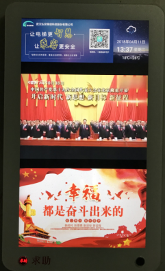 &#26143;&#31354;&#97;&#112;&#112;&#30331;&#24405;&#20837;&#21475;&#45;&#26143;&#31354;&#40;&#20013;&#22269;&#41;