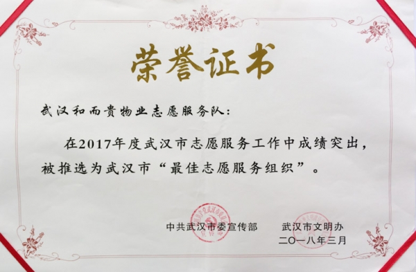 &#26143;&#31354;&#97;&#112;&#112;&#30331;&#24405;&#20837;&#21475;&#45;&#26143;&#31354;&#40;&#20013;&#22269;&#41;