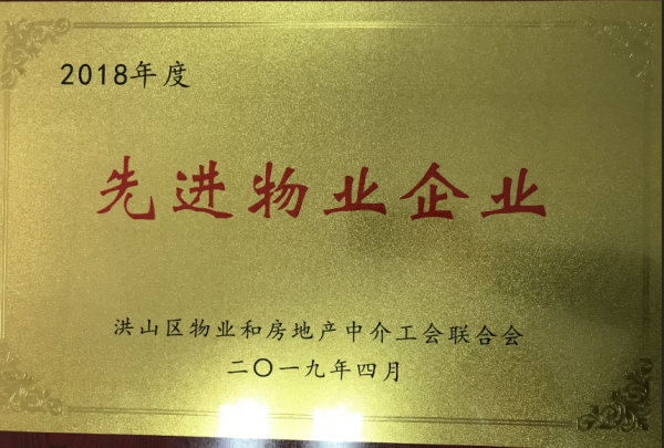 &#26143;&#31354;&#97;&#112;&#112;&#30331;&#24405;&#20837;&#21475;&#45;&#26143;&#31354;&#40;&#20013;&#22269;&#41;