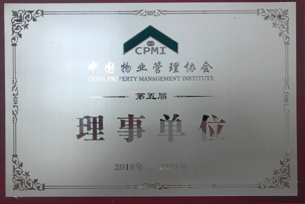 &#26143;&#31354;&#97;&#112;&#112;&#30331;&#24405;&#20837;&#21475;&#45;&#26143;&#31354;&#40;&#20013;&#22269;&#41;
