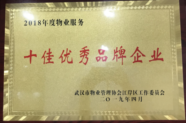 &#26143;&#31354;&#97;&#112;&#112;&#30331;&#24405;&#20837;&#21475;&#45;&#26143;&#31354;&#40;&#20013;&#22269;&#41;
