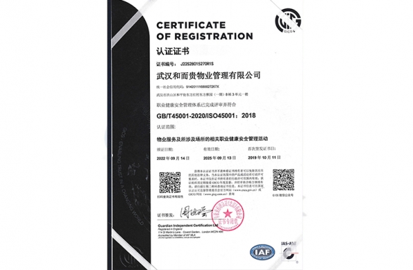 &#26143;&#31354;&#97;&#112;&#112;&#30331;&#24405;&#20837;&#21475;&#45;&#26143;&#31354;&#40;&#20013;&#22269;&#41;