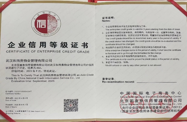 &#26143;&#31354;&#97;&#112;&#112;&#30331;&#24405;&#20837;&#21475;&#45;&#26143;&#31354;&#40;&#20013;&#22269;&#41;