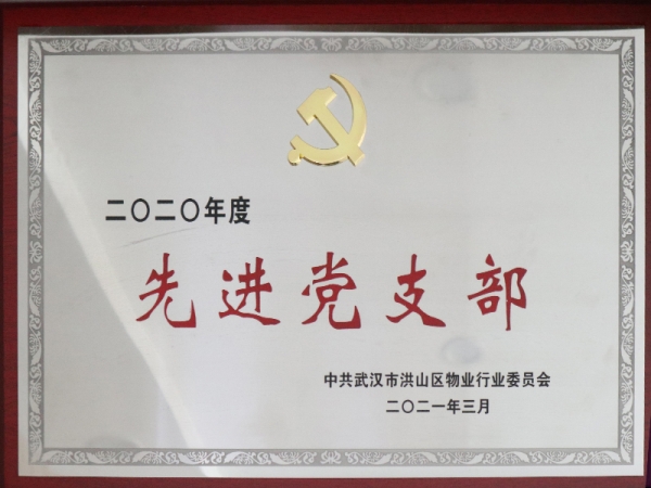 &#26143;&#31354;&#97;&#112;&#112;&#30331;&#24405;&#20837;&#21475;&#45;&#26143;&#31354;&#40;&#20013;&#22269;&#41;