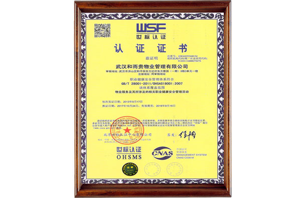 &#26143;&#31354;&#97;&#112;&#112;&#30331;&#24405;&#20837;&#21475;&#45;&#26143;&#31354;&#40;&#20013;&#22269;&#41;