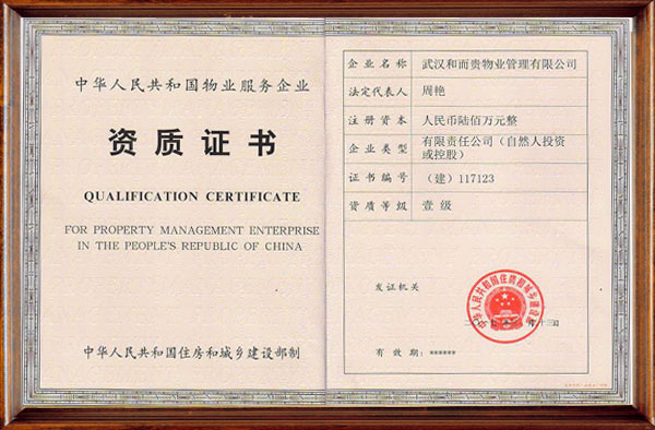&#26143;&#31354;&#97;&#112;&#112;&#30331;&#24405;&#20837;&#21475;&#45;&#26143;&#31354;&#40;&#20013;&#22269;&#41;