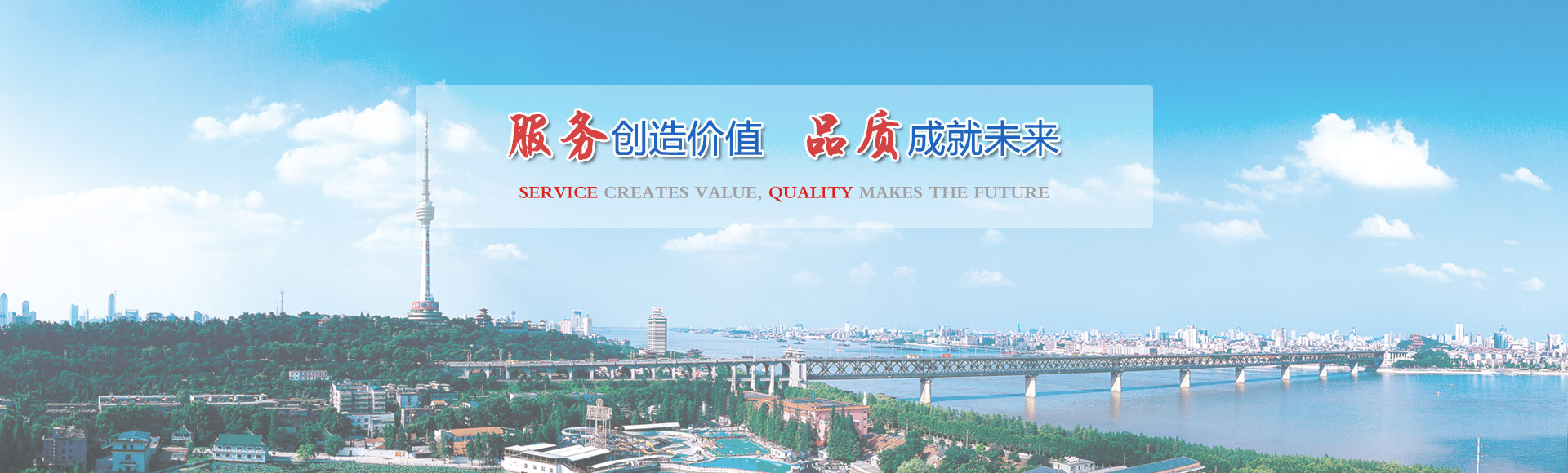 &#26143;&#31354;&#97;&#112;&#112;&#30331;&#24405;&#20837;&#21475;&#45;&#26143;&#31354;&#40;&#20013;&#22269;&#41;