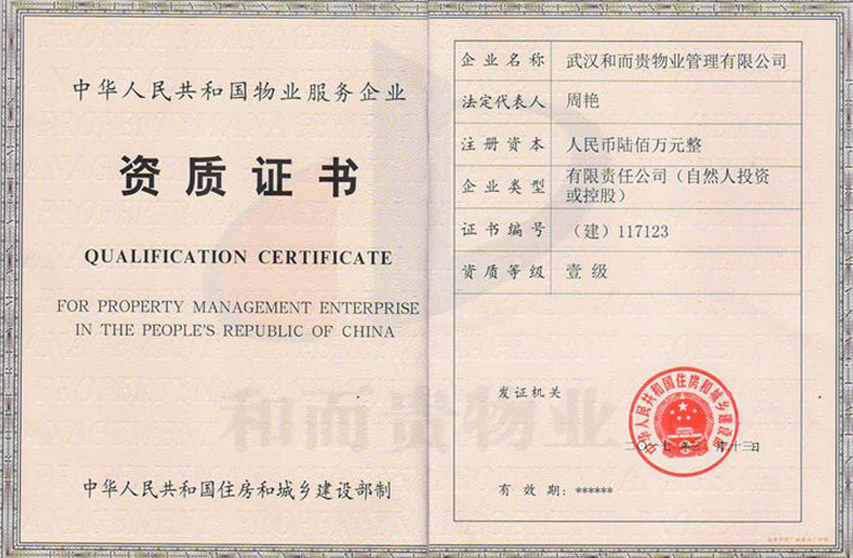 &#26143;&#31354;&#97;&#112;&#112;&#30331;&#24405;&#20837;&#21475;&#45;&#26143;&#31354;&#40;&#20013;&#22269;&#41;